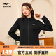 鴻星爾克開(kāi)衫衛衣外套女秋季新品立領(lǐng)休閑防風(fēng)束口上衣純色戶(hù)外簡(jiǎn)約女裝