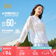 361°防曬衣女防紫外線2025夏季新款運(yùn)動(dòng)戶外防曬服外套662514608-7