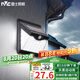 雷士（NVC）太陽能燈壁燈感應(yīng)戶外家用庭院燈農(nóng)村室外LED投光燈光控+人體感應(yīng)