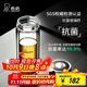 希諾（HEENOOR） 雙層玻璃杯男士辦公泡茶杯送禮耐高溫大容量水杯中秋節(jié)禮物禮盒 升級-抗菌版360ml