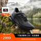 愛(ài)步（ECCO） BIOM 2.1 秋冬抓地耐磨戶(hù)外登山鞋男 健步823904 黑色43