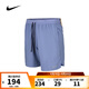 耐克（NIKE）【滔搏運動(dòng)】2025年男子AS M NK DF STRIDE 7IN UL SHRT短褲 DM4742-499 L