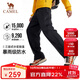 駱駝（CAMEL）【王俊凱同款】戶(hù)外沖鋒褲男秋冬耐磨抗撕裂徒步登山軟殼長(cháng)褲女