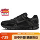 耐克NIKE運(yùn)動休閑鞋男緩震ZOOM VOMERO5運(yùn)動鞋BV1358-003黑42.5