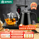 容聲全自動(dòng)上水電熱水壺茶臺燒水壺熱水壺燒水器上水茶盤(pán)電茶壺茶具泡茶器全套燒水壺燒水煮茶一體機 0.8L 大顯示屏+加厚保溫壺