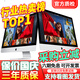 蘋果 Apple imac 二手蘋果一體機(jī)電腦臺式機(jī) 21.5/27英寸 4K/5K 辦公設(shè)計(jì)剪輯 京選電腦 | 一機(jī)一檢 95新【超薄純固態(tài)+獨(dú)顯】093-i5-8-256