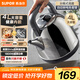 蘇泊爾（SUPOR）4升大容量 電熱水壺?zé)畨亻_水壺電水壺煮水壺 家用智能多功能 自動(dòng)斷電 304食品級不銹鋼SW-40C02