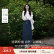 茵曼（INMAN）時(shí)尚繡花女裝立領(lǐng)襯衫洋氣寬松休閑2025秋季新款長(zhǎng)袖襯衣 米白色-第二批 S （褲子 26碼）