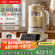 APIXINTL日本安本素 低音降噪變頻破壁機(jī) 1.5L大容量家用全自動(dòng)多功能免煮五谷雜糧豆?jié){機(jī)料理機(jī)2025新款