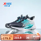 特步（XTEP）兒童鞋【氫風(fēng)8.0護足跑鞋】網(wǎng)革透氣緩震旋鈕扣飛彈科技運動(dòng)跑鞋 黑/極光綠 【氫風(fēng)8.0】 36