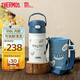 膳魔師兒童水杯小學(xué)生吸管杯哈利波特水壺316L不銹鋼 含杯套350ml 藍