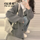 妃?，幮蓍e褲女裝套裝2025秋冬新款學(xué)生韓系時(shí)尚減齡學(xué)院風(fēng)顯瘦闊腿褲子 灰色開(kāi)衫+牛仔褲子 M
