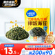 小鹿藍藍DHA芝麻拌飯海苔碎100g 兒童零食壽司寶寶調(diào)味料紫菜即食飯團材料