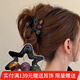 向晚發(fā)夾盤發(fā)抓夾五角星高馬尾抓夾女氣質(zhì)半扎發(fā)夾女生后腦勺七夕禮物