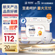 奇莫Q-MO皇家至柔拉拉褲XXXL52片(17kg以上)電商裝加大碼彈力褲超能吸
