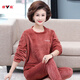 雅鹿睡衣女中老年秋冬保暖套裝加厚珊瑚絨媽媽大碼寬松居家上衣加褲子 【套裝】紅色 大碼【120-170斤】