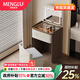夢(mèng)鹿A3梳妝臺小型50cm收納柜一體臥室迷你翻蓋化妝桌床頭柜新款 【A3】50cm翻蓋梳妝臺