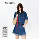 MO&Co.牛仔連體褲夏桑蠶絲棉質MBE2JPS007附腰帶淡人穿搭 牛仔藍色 S /160