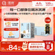 認養【新鮮日期】早餐奶4.0g蛋白吃甘蔗的水牛奶全脂牛奶200ml*24盒