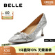 百麗（Belle）優(yōu)雅高跟單鞋女2025秋新商場同款新細閃宴會淺口單鞋E3T1DCQ5 銀色 36 (230mm)