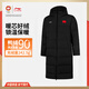 李寧榮耀系列長(cháng)款羽絨服男女2025新款情侶連帽冬季鴨絨運動(dòng)服