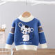 錦天豪客男童毛衣套頭水貂絨新款洋氣3小童秋冬款4兒童毛衣5針織衫6歲寶寶 藍色老鼠 100 建議身高90-100厘米