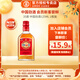 勁牌勁酒毛鋪 付郵試用小酒 會(huì )員專(zhuān)享 小瓶品鑒裝 35度 125mL 1瓶 中國勁酒