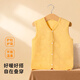 宜而爽兒童馬甲外穿背心秋冬季三層夾棉女童打底上衣寶寶無(wú)袖保暖坎肩