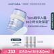 Evereden嬰兒分齡面霜96h長效保濕兒童春夏精華霜無香（6-12歲）50ml