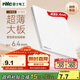NVC雷士電工開(kāi)關(guān)插座 一開(kāi)雙控開(kāi)關(guān) 86型超薄面板開(kāi)關(guān) N29白色