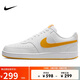 耐克NIKE板鞋男子復(fù)古緩震COURT VISION運(yùn)動(dòng)鞋HF1744-100大學(xué)金42.5