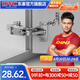 DTC東 泰鉸鏈C81快裝大角度160度任意扣可調速阻尼緩沖櫥柜門合頁 160°鉸（轉角柜/聯(lián)動/對開門） 直臂（全蓋）-1只