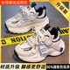 女童運動(dòng)鞋春秋季兒童小白鞋2026新款輕便女孩童鞋軟底跑步老爹鞋 黑色【升級版更防滑耐磨】 38