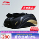 李寧（LI-NING） 新款羽毛球包手提雙肩背包大容量男女多功能羽毛球包運(yùn)動(dòng)網(wǎng)球包 黑金視頻款076 六支裝鞋倉(cāng)