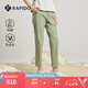 Rapido【新品】靂霹道2025年春夏女士O系列防曬防潑水工裝褲CP5221O42 卡其色 L 165/70A