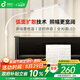 孩視寶全光譜落地?zé)艨蛷d床頭臥室沙發(fā)閱讀護眼燈學(xué)習(xí)臺燈鋼琴燈FS706C