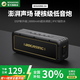 BOGASING國家補貼【Top榜】G4藍牙音箱便攜式家用無(wú)線(xiàn)高音質(zhì)車(chē)載音樂(lè )播放器迷你重低音炮戶(hù)外小音箱大音量 極夜黑【50W大功率+8000mAh】 發(fā)繞級+DSP新升級+IPX7級防水