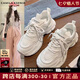 CAMILA KSENIA老爹鞋女鞋2025新款春夏爆款網(wǎng)鞋透氣網(wǎng)面運動鞋 白色 37
