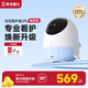 海馬爸比二代嬰兒看護(hù)機(jī)智能監(jiān)控寶寶監(jiān)護(hù)器哭聲煥新版2代-32G-藍(lán)色+支架