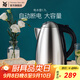 WMF德國(guó)福騰寶 不銹鋼電熱水壺?zé)畨胤栏蔁詣?dòng)斷電大容量1.7L 1.7L 電水壺