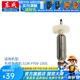 東成 角磨機(jī)轉(zhuǎn)子大全原廠配件全銅線電機(jī)配件轉(zhuǎn)子定子 S1M-FF09-100S轉(zhuǎn)子