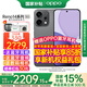 OPPO【國家補貼立減15%】OPPO Reno14新品手機5G高清長焦實況照片人魚姬潮流配色IP69滿級防水游戲智能 礁石黑 12GB+256GB 官方標配【藍牙耳機+藍牙音響】