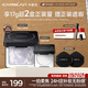 卡姿蘭(Carslan)17g大容量黑磁粉餅2.0(嘭嘭紫13g+透明色4g)提亮
