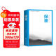 保重 大冰 2022小藍書(shū)系列收官之作！乖 摸摸頭 啊2.0 阿彌陀佛 么么噠 你壞 我不 小孩好嗎好的 小說(shuō)