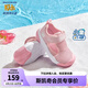 Skechers斯凱奇男寶寶涼鞋1-3歲兒童鞋子夏季小童網鞋防踢包頭涼鞋302824N 女童/粉紅色/PNK 24碼