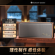 LUAMAR德國柏林之聲藍牙音箱重低音復古電腦HIFI高音質(zhì)戶(hù)外客廳無(wú)線(xiàn)音響