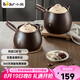 小熊（Bear）中藥砂鍋 耐高溫中藥鍋煎藥壺3L燃?xì)庠畎舅幪沾慑佒兴幑轌0069-P02