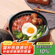 唯銘諾 家用燃氣煲仔飯耐高溫干燒不裂沙鍋燉肉煲小沙鍋煲 陶瓷砂鍋0.8L
