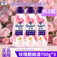 金紡高能護衣精華柔順劑衣物護理劑薰衣草雪松木玫瑰朗姆酒白桃莫吉托 玫瑰朗姆酒 700g*3瓶