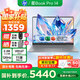 惠普（HP）星Book Pro14 2025新款 AI金屬高性能戰力本 14英寸商務(wù)辦公游戲輕薄筆記本電腦【國家補貼20%】 Ultra7-255H/32G/2.8K高刷屏/灰 1TB大容量固態(tài)